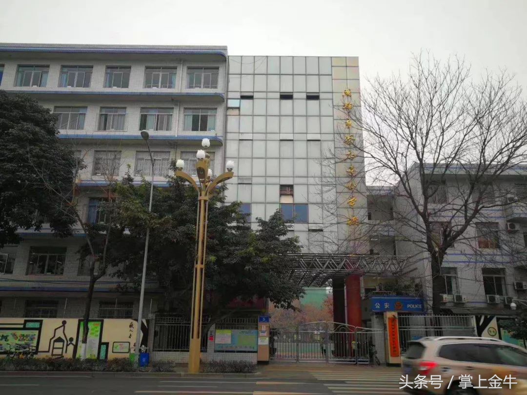 再见茶小，你好新校区！