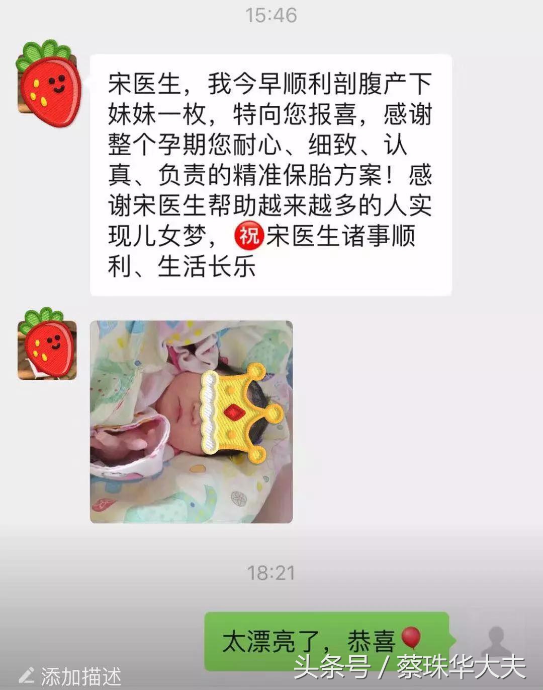 孕妈将很轻松的度过哺乳期,孕妈过了预产期怎么办
