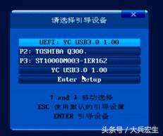 电脑如何安装windows10系统,苹果怎么安装windows10系统