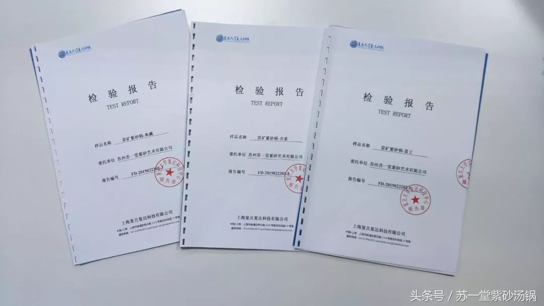 正宗无釉紫砂锅炖锅,紫砂小炖煮锅排行榜第一名