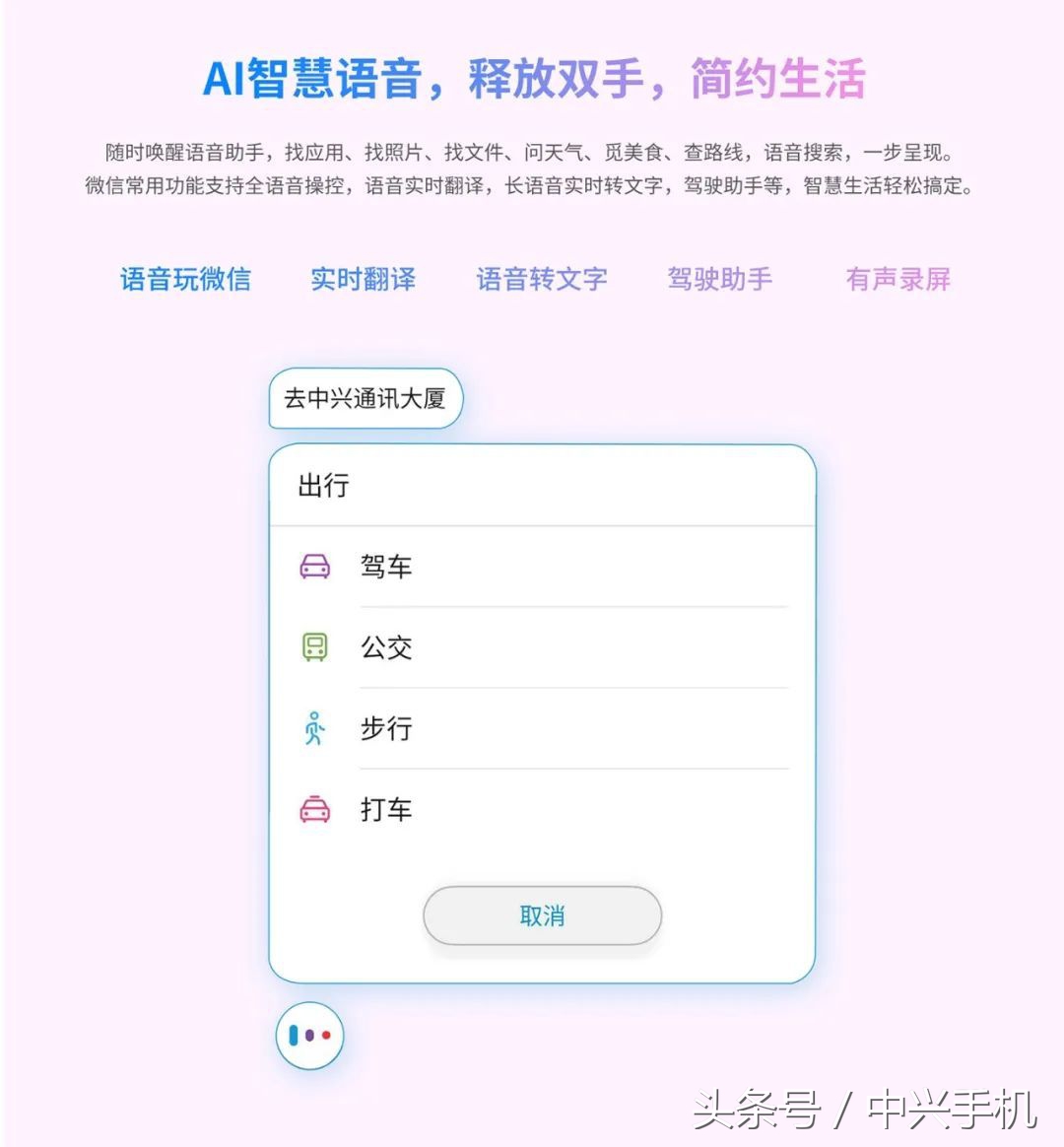 中兴天机axon11se5g怎么样,中兴天机axon11se5g评测