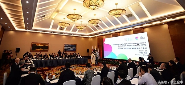 世界运动会成都第几届,成都世界运动会举办城市有哪些