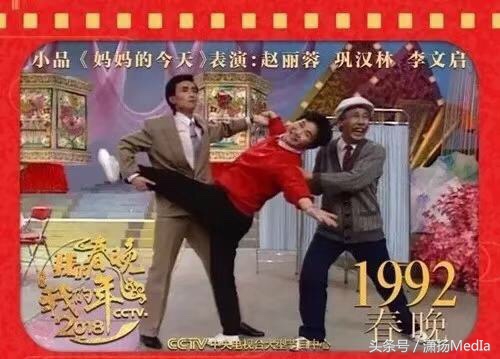 看了30多年电视剧,你看了多少遍经典电影