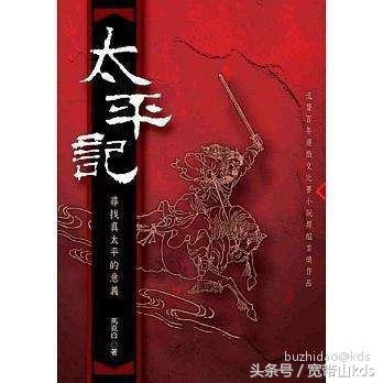 经典战棋类单机游戏大战略,优秀战棋类国产单机游戏