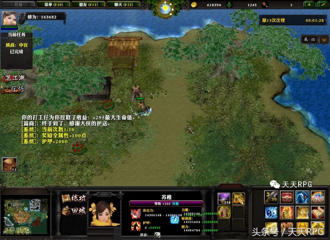 武侠迷必看电影,武侠迷必看的300部电影