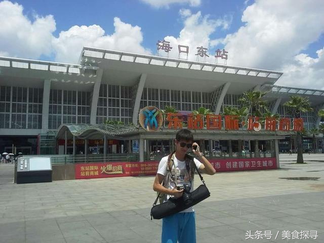 海口一座充满回忆的城市,值得怀念的城市