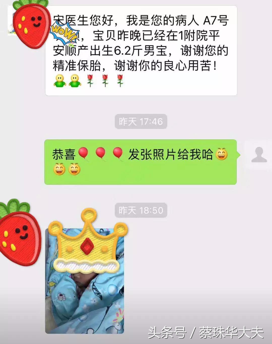孕妈将很轻松的度过哺乳期,孕妈过了预产期怎么办