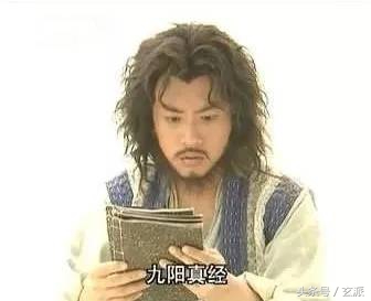 金手指到底是什么,金手指的含义