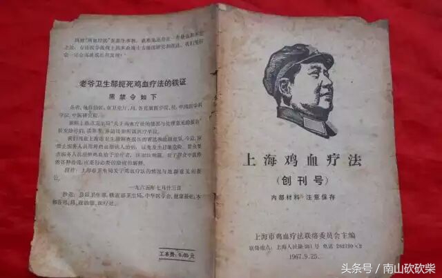 鎵撲簡楦¤蹇冩儏濂藉悧,缁欒嚜宸辨墦楦¤濂藉悧