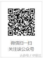 【干货】新世纪黄色领男使用指南