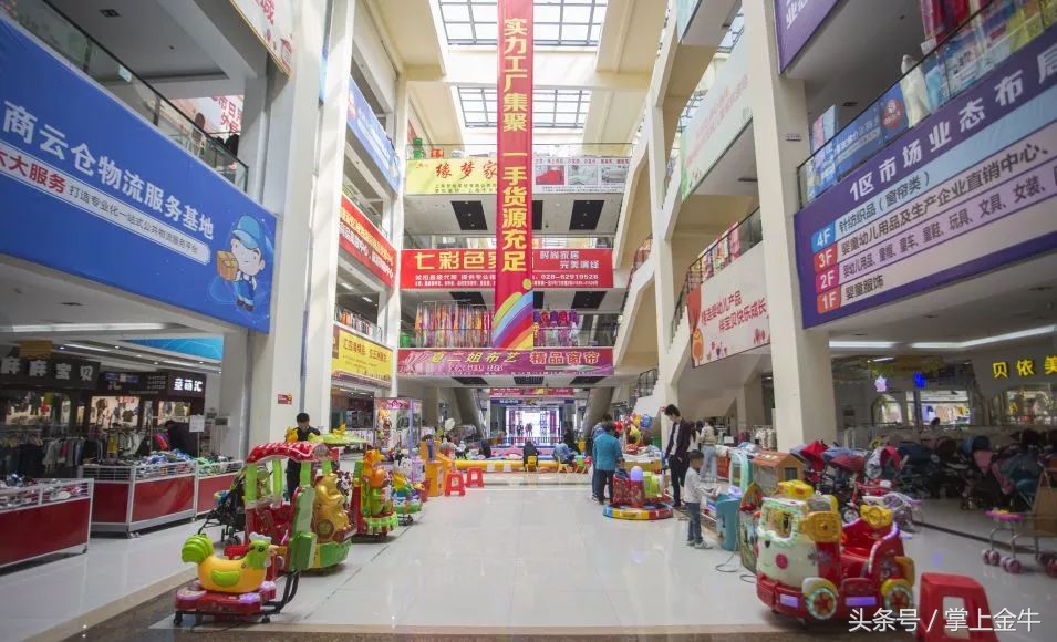 梦幻西游金牛囤货,特价福利来袭海量好物1元抢购中