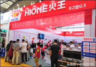 金帝集成灶好还是森歌集成灶好,森歌集成灶和金帝集成灶区别