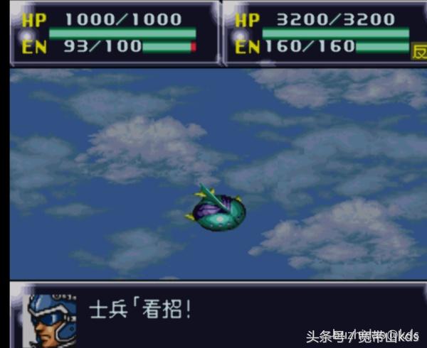 经典战棋类单机游戏大战略,优秀战棋类国产单机游戏