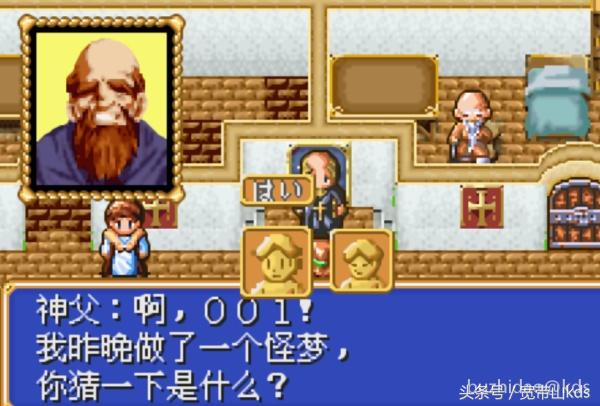 经典战棋类单机游戏大战略,优秀战棋类国产单机游戏