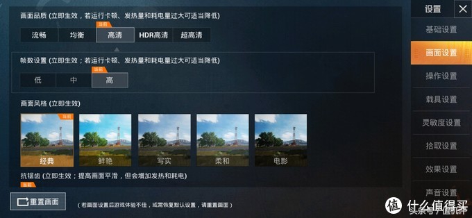 vivoz5x全面详细评测,vivoz5x挖孔屏视频