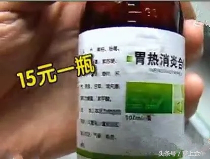 医生推荐的家庭药箱,医生专用药箱多层