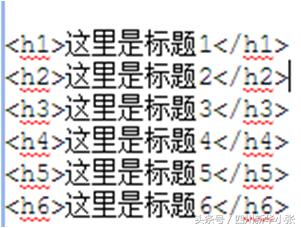 html学习看什么,学习html路线