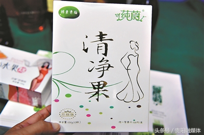 减肥青梅添加泻药,减肥青梅加泻药