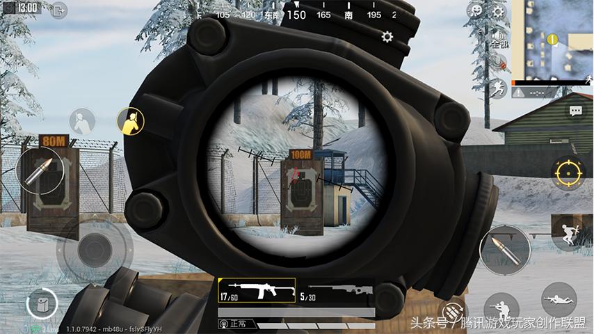 和平精英栓动狙击排名,和平精英栓狙