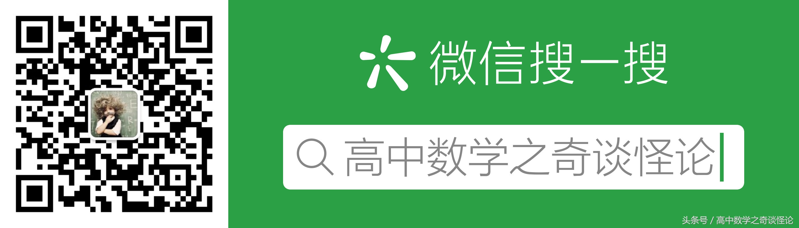 n和z数学含义,n代表自然数z代表什么