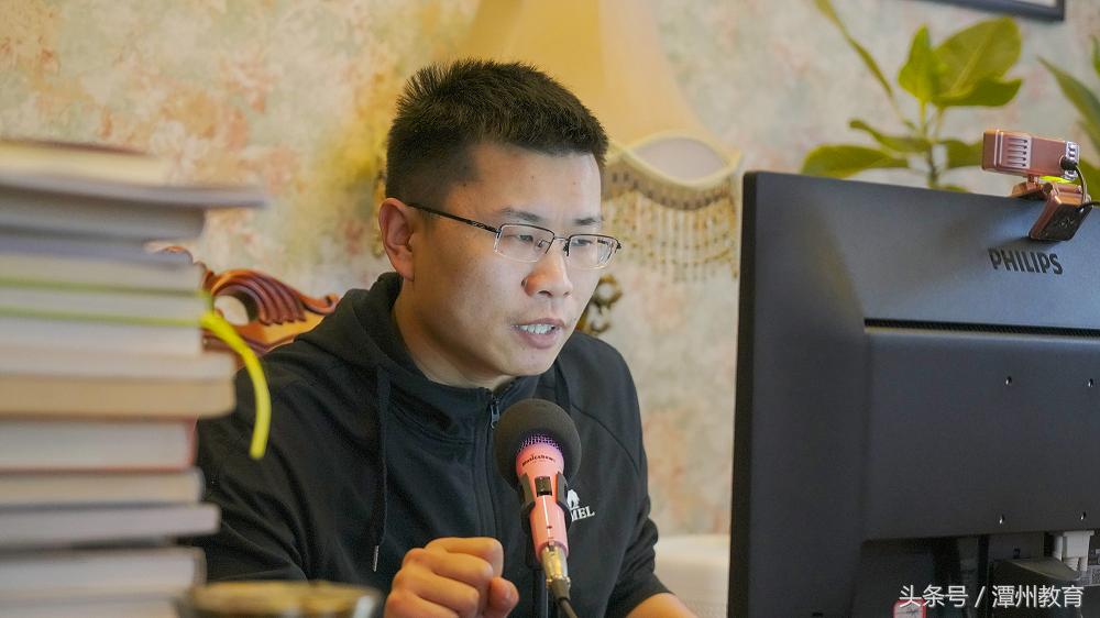 潭州教育企业年会,新时代潭州教育