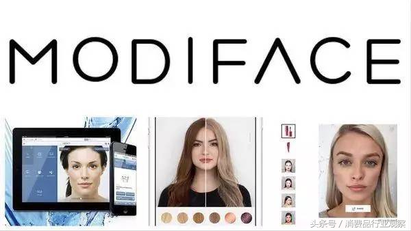 欧莱雅美妆三巨头,美妆一哥欧莱雅