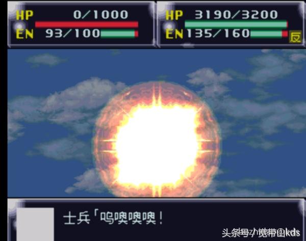 经典战棋类单机游戏大战略,优秀战棋类国产单机游戏