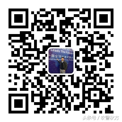 《c》吹警秋方：从四级245到六级508，我的英语是在派出所学的