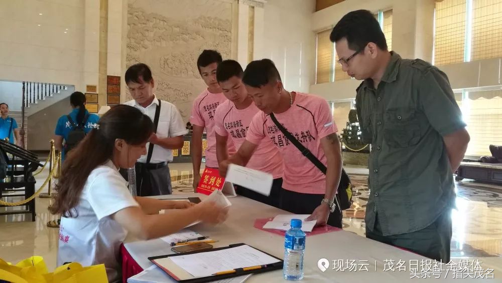 广东中华龙舟大赛总决赛2019,广东龙舟最新比赛消息