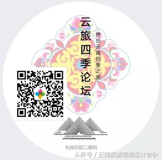 景区公众号活动推广,景区微信公众号运营
