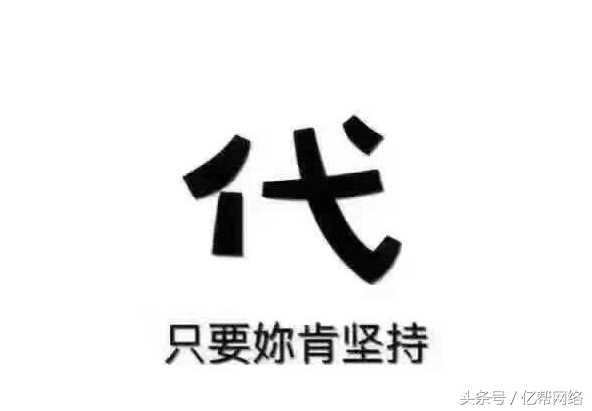 新手店铺货源选择方法,新手找货源视频