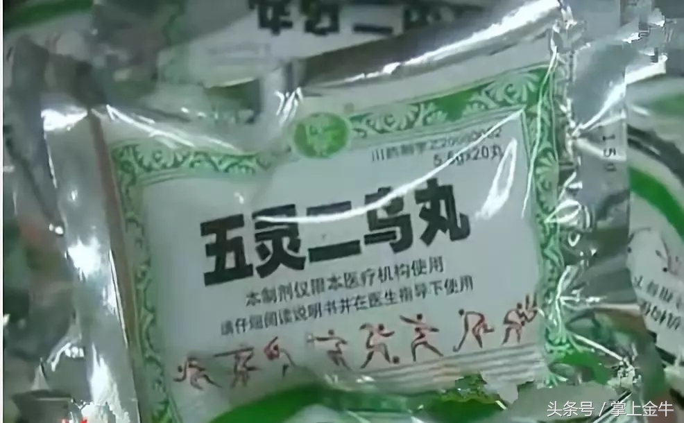 医生推荐的家庭药箱,医生专用药箱多层