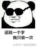 diy电脑显卡推荐购买,装机知识显卡选择指南