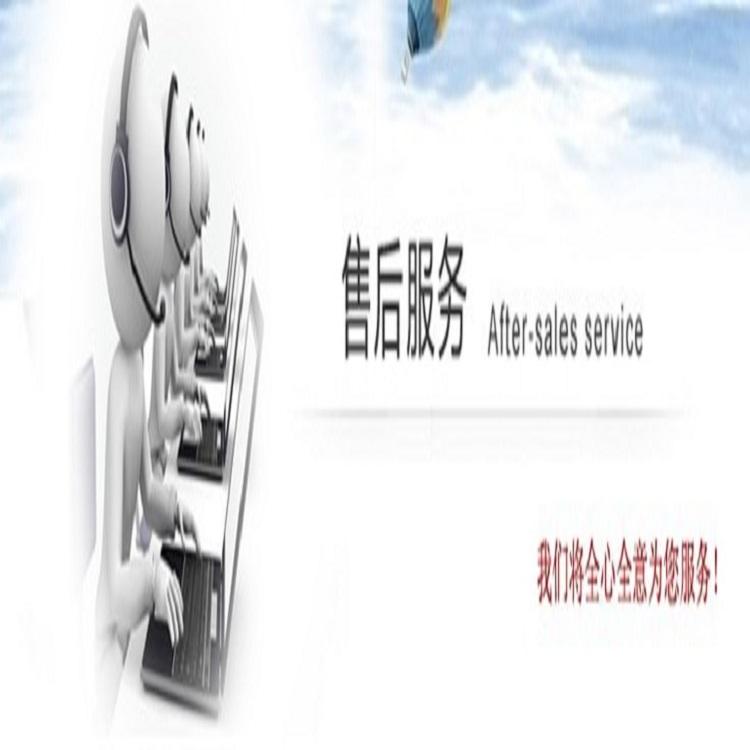 美的空调全国售后维修号码,美的空调售后维修全国电话