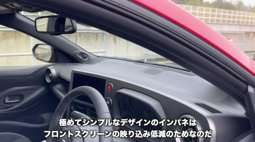 丰田雅力士gr赛车,wrc赛车gr雅力士