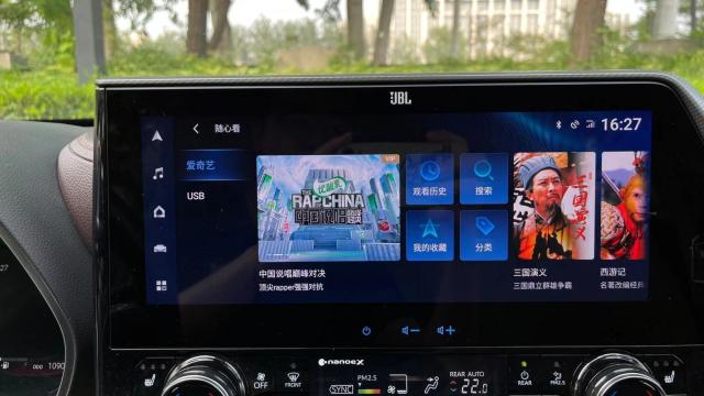丰田第三代汉兰达沉浸式体验,tnga架构丰田汉兰达好吗