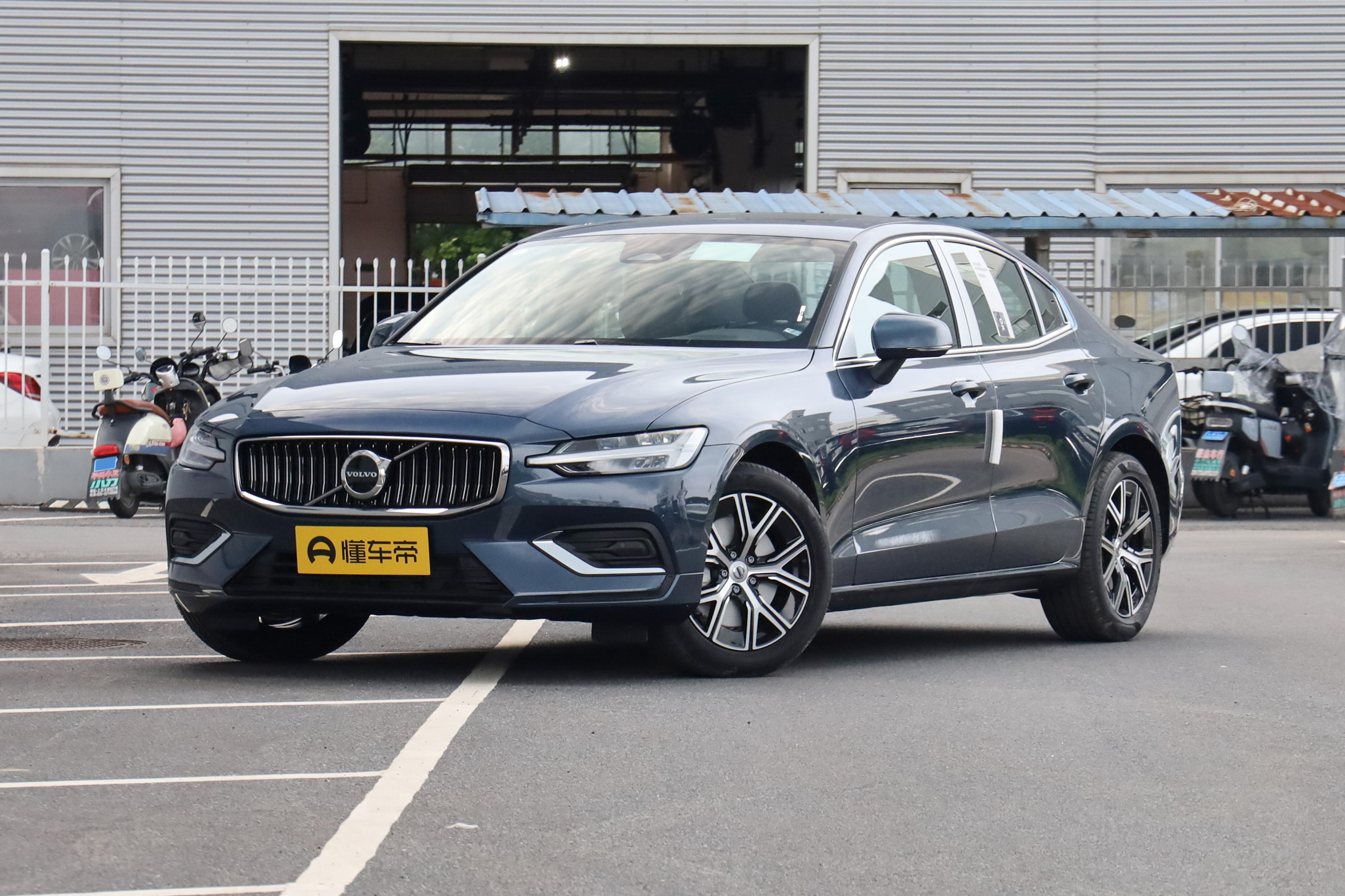 沃尔沃s60降价23万元试驾视频,全新沃尔沃s60最新降价20万