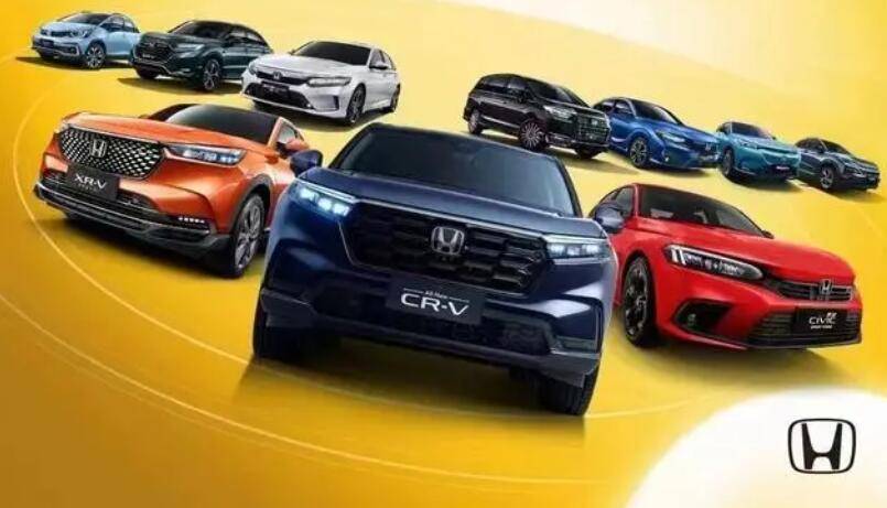 东风本田全部车型降价是多少,东风本田思域湖北宜昌优惠政策