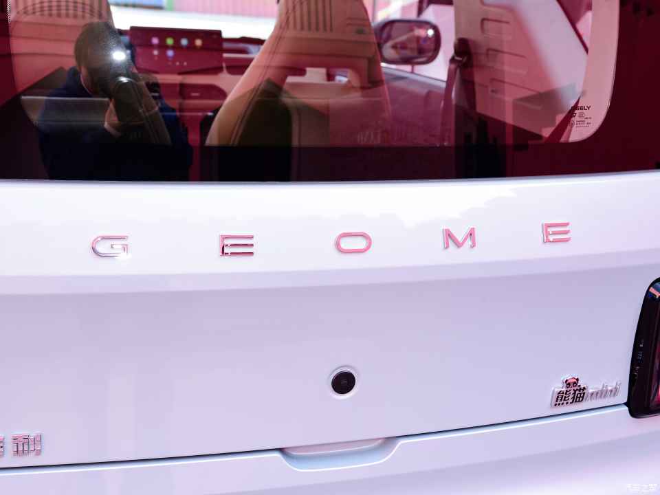 吉利熊猫mini多少价钱,吉利熊猫mini新春版现在能订上吗