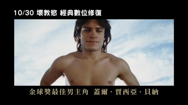 梁朝伟早年情史,梁朝伟的过往情史