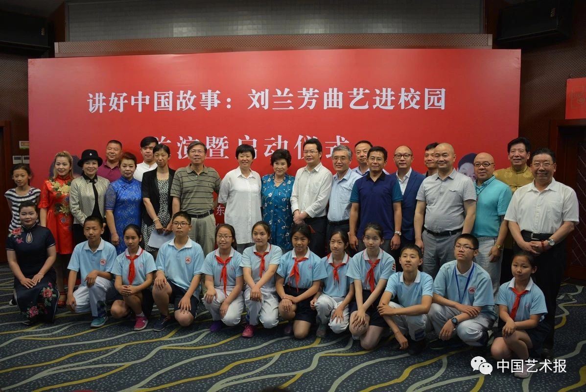 刘兰芳评书陶三春,刘兰芳评书一代儒将90回