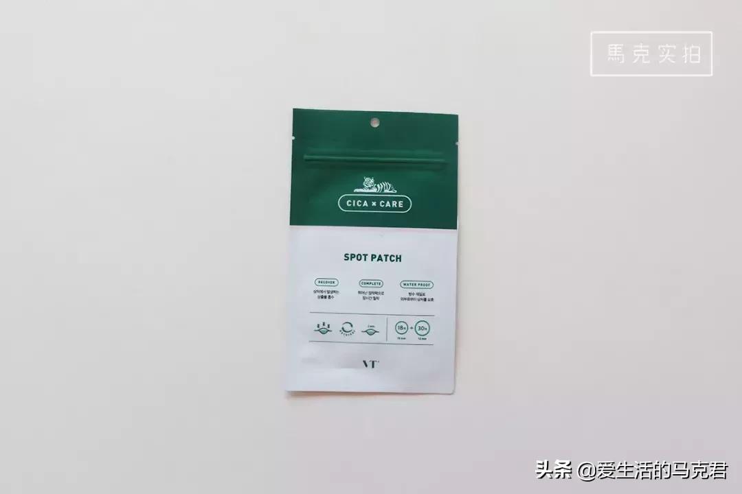 祛痘贴测评学生,各种痘痘贴测评