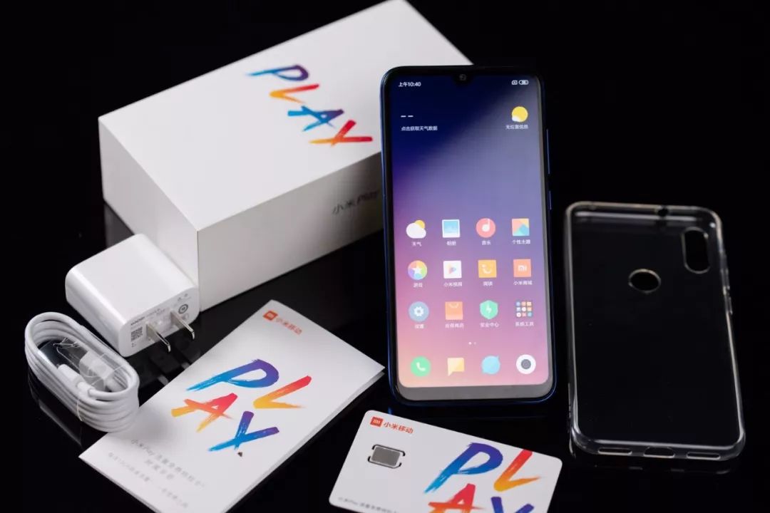 小米play带多少流量,小米play一年免流量卡