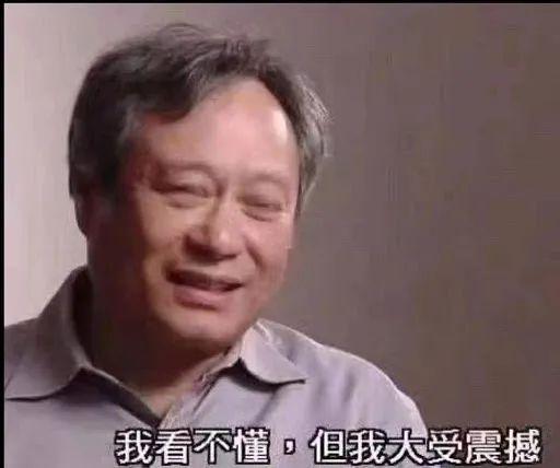 充100送1元？从盗版起家到哭穷卖惨，抠门晋江狗血发家史