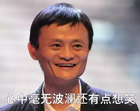 力挺吴秀波翟天临？！渣男洗白机李国庆节，这是卖的什么魔鬼人设？