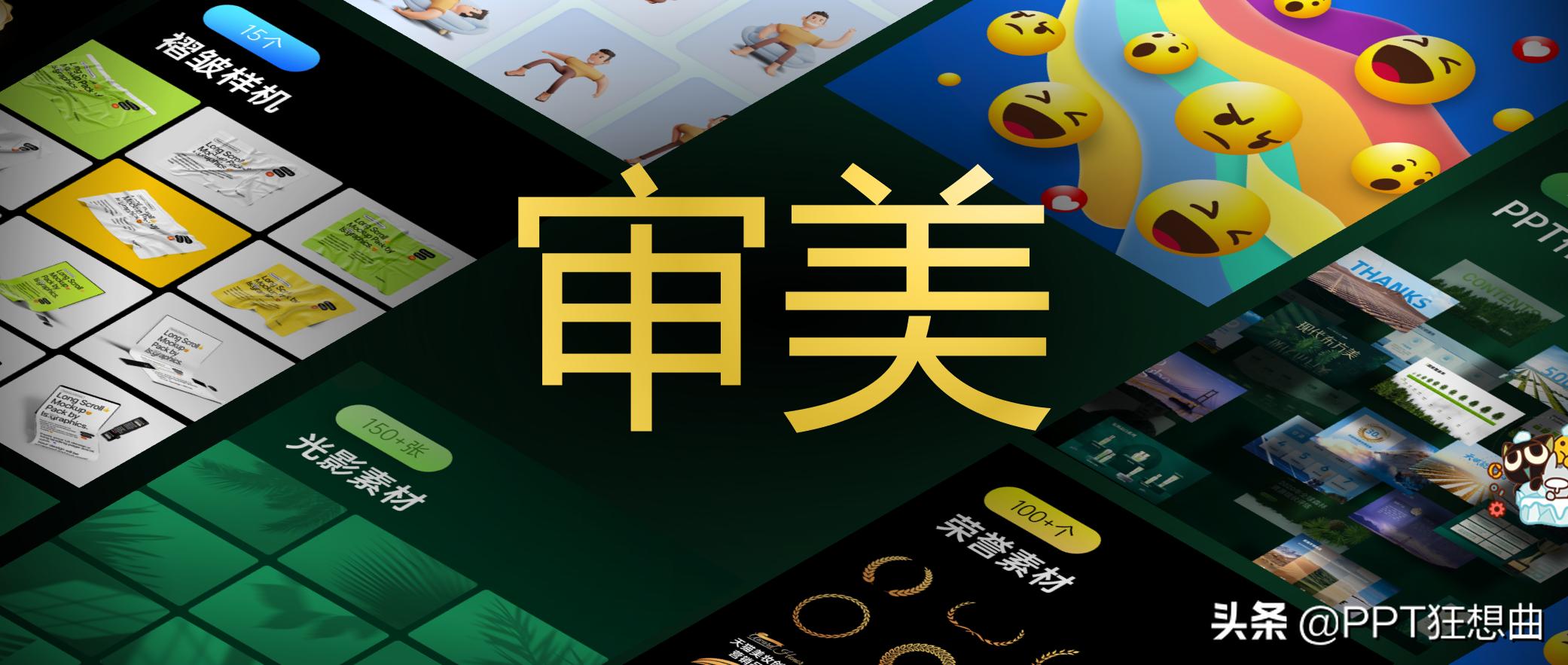 俄罗斯ppt制作,关于俄罗斯的ppt制作