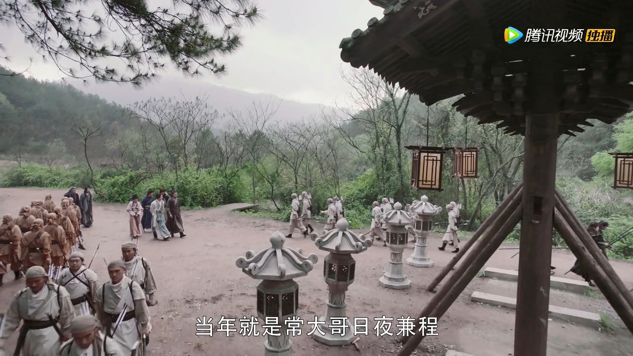 倚天屠龙记2019年第5集,看剧学成语全集