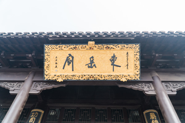 踏春赏花拍美景,踏春赏花逛湖