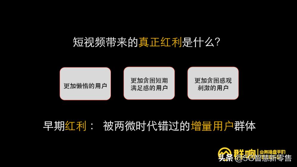 正善牛肉哥直播视频,正善牛肉哥节目视频