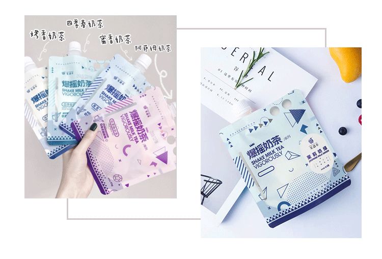 淘宝上这9款奶茶，好喝不贵！吊打喜茶、奈雪！